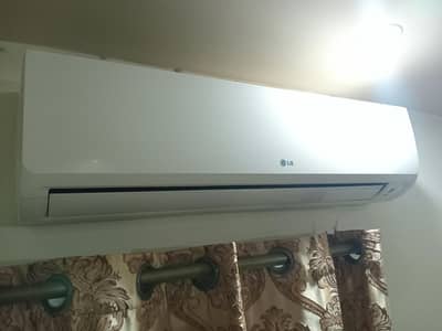 LG 1.5 Ton Split AC Non Inverter | Never Repaired | Good Condition