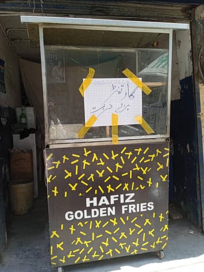 frier counter