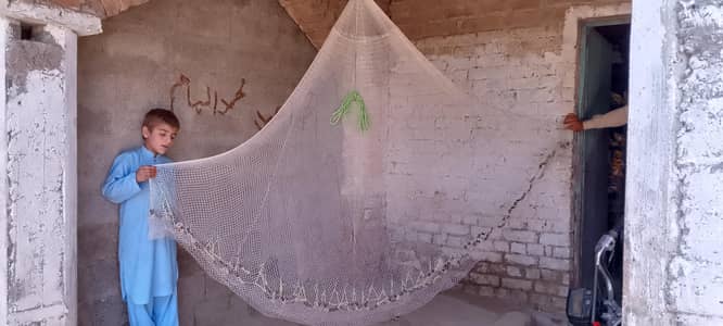 fish net