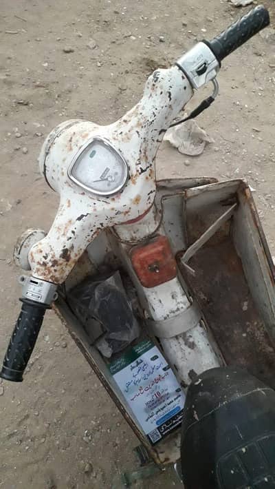 Honda 50 cc bike for sale