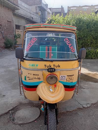 Tuk tuk
