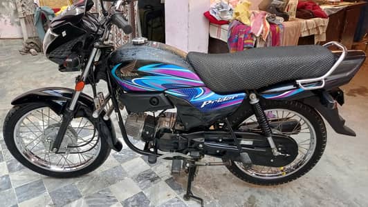 Rabta num 03034594012