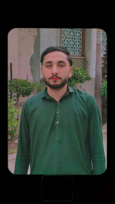 Adil
