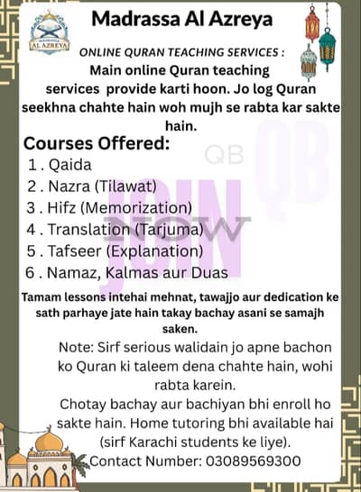 Quran tutor online or home