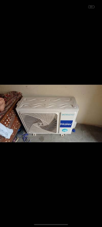 Haier HSU-12HFM/WUSDC lush