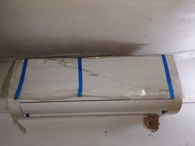 DC Haier invetor