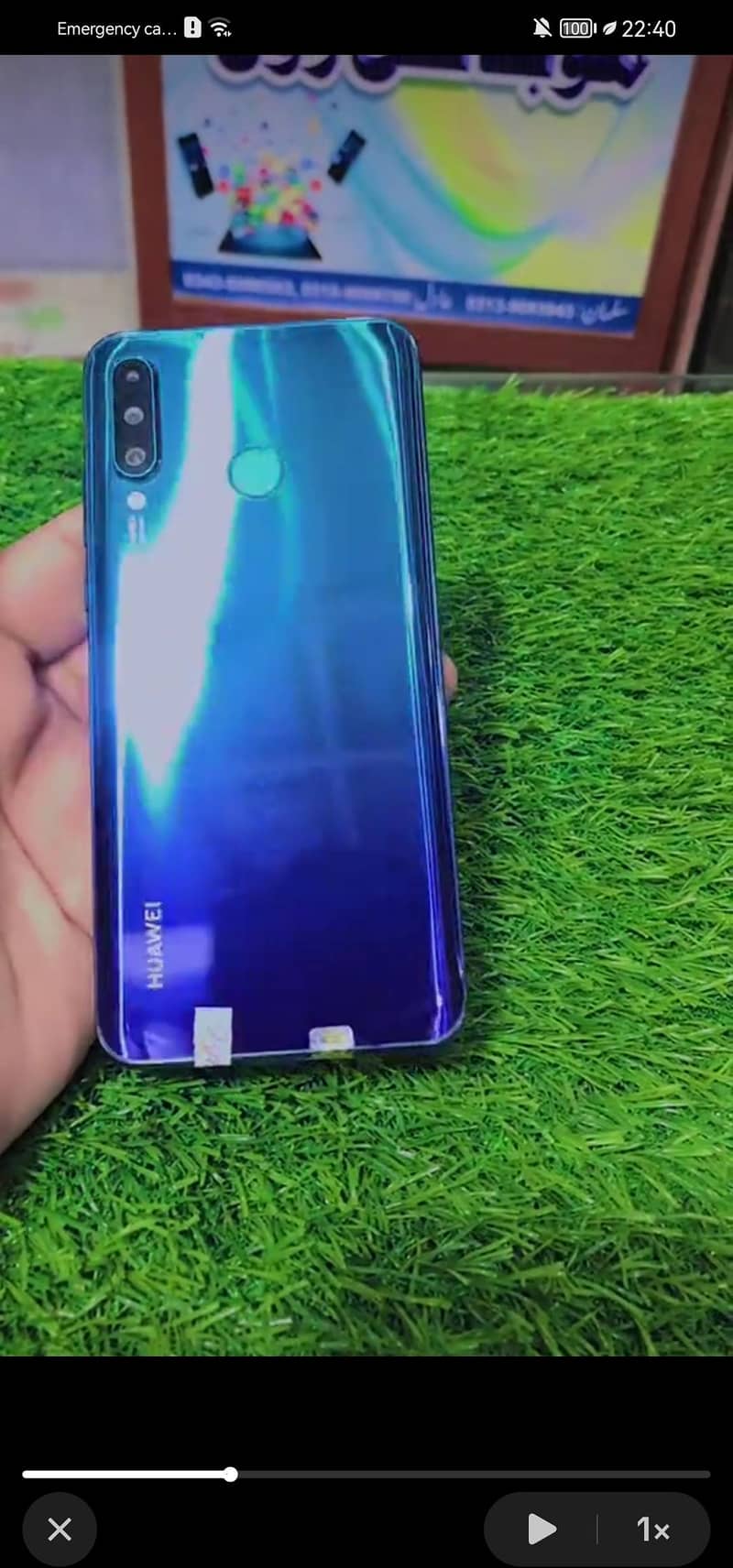 huawei 0