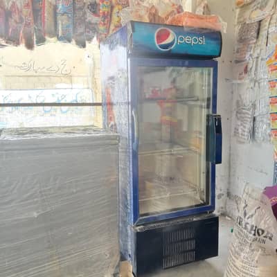 freezer