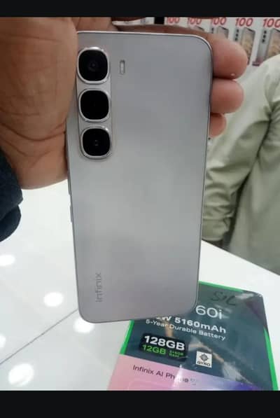 new ha sirf box khula ha new mobile ha 6/ 128 ha