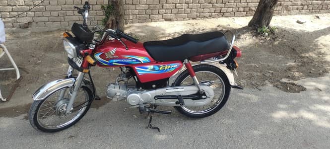 23/24 model CD 70