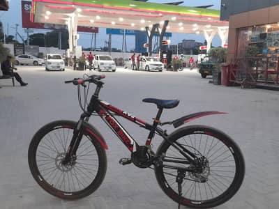 Used Bicycle in Excellent Condition