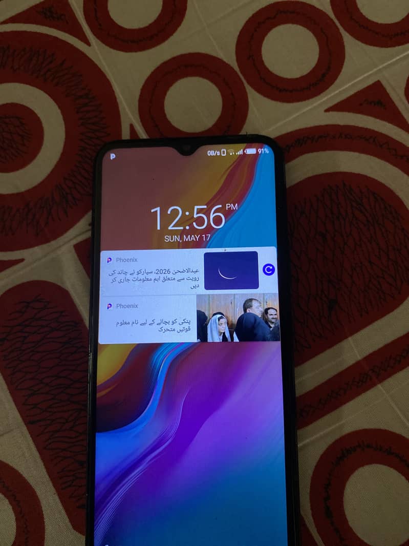 Infinix 0