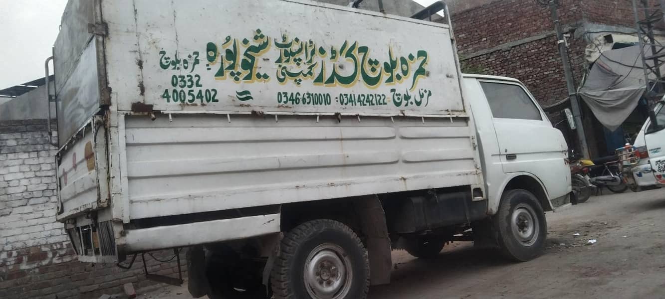 Toyota haice loder 0