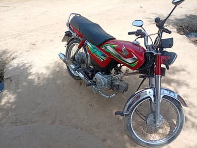 Honda CD 70 2022