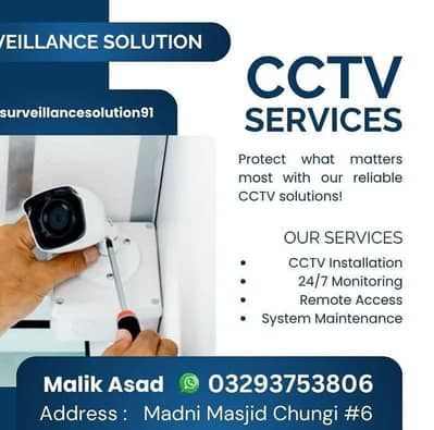 MALIK CCTV 03293753806