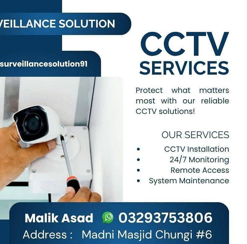 CCTV Installation/ HD CAMERAS / NIGHT VISION CAMERAS 0