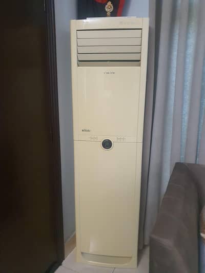 Kenwood Floor Standing AC for Sale | Used AC |  Air Conditioner