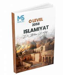 IGCSE OR O OLEVELS ISLAMIYAT BOOK