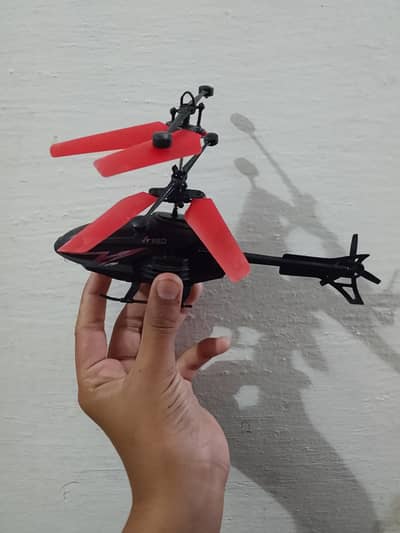 helicopter  brand helicopter is a not broken