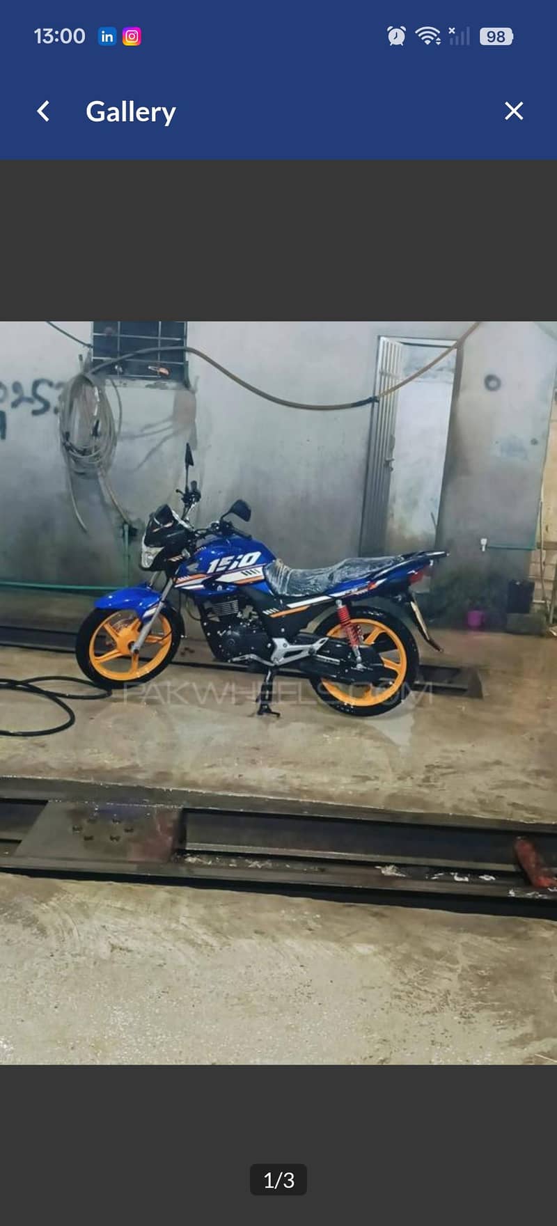 CB150F special edition 0