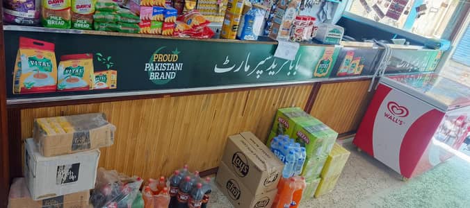 Wooden Cash counter For General Store