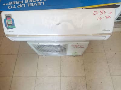 1.5 ton DC inverter orient heat and cool long throw/0321/080/77/77/
