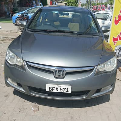 Honda Civic VTI ORIEL Manual