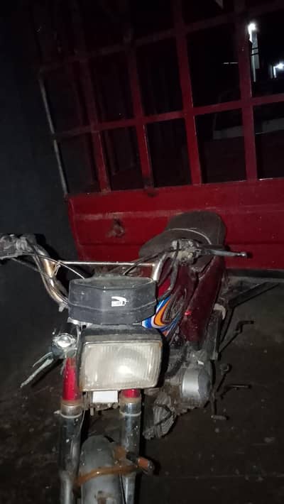 United loading riksha