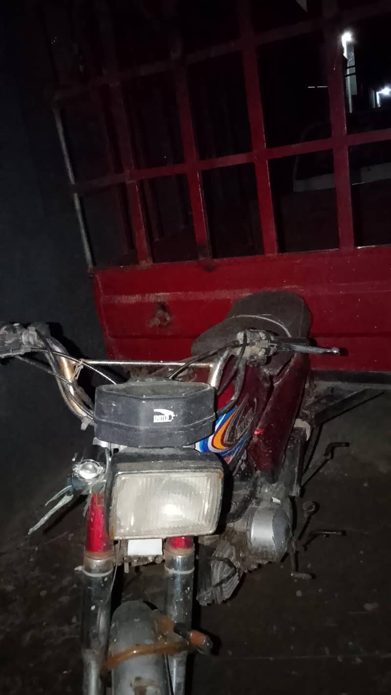 United loading riksha 0