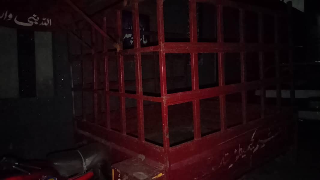 United loading riksha 3