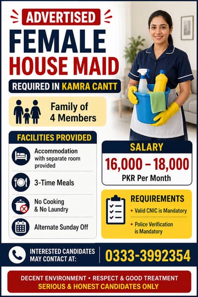 Reliable maid