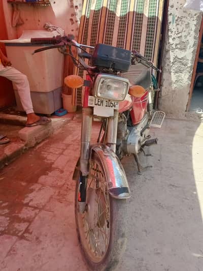 road Prince Honda 125