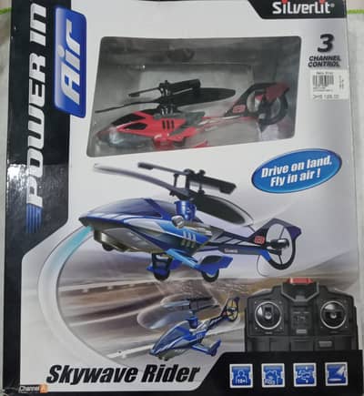 Branded Silverlit Helicopter UAE Imported