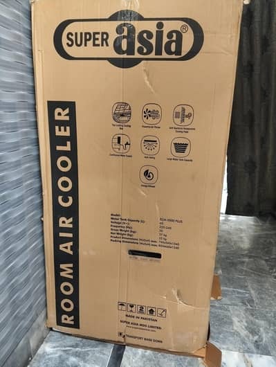 Model ECM 5500 plus 10 by 10 condition