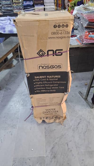 nasgas water dispenser brand new