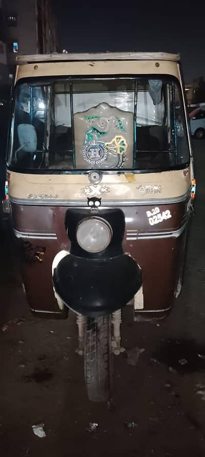 Rickshaw 2020
