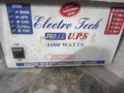 UPS 1000 watts