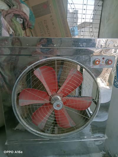 lahori body air cooler