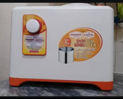 Dough maker