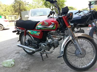 Honda cd 70 2021/2022