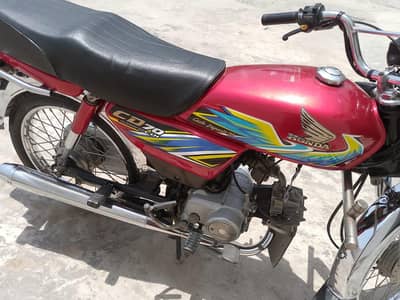 03280371980 cal nbr