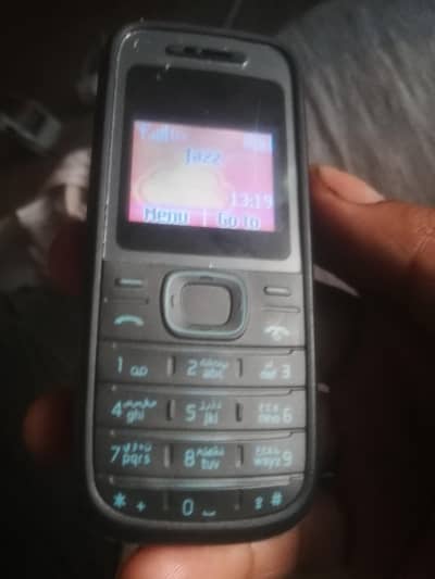 Nokia 1208, 100% okay
