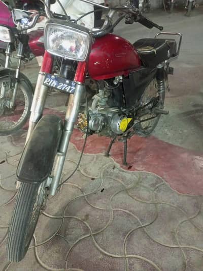 Yamaha CD 70