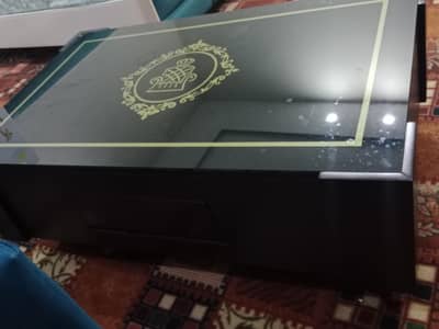 Center Table