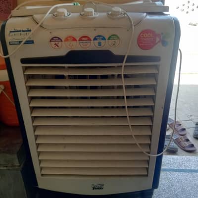 Air cooler