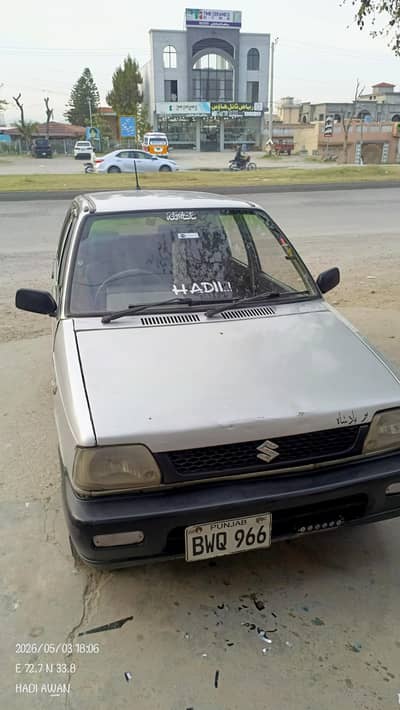 Mehran VxR 2005 model Mara name pay ha sub document clear ha