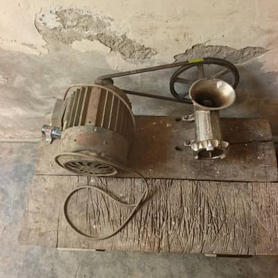 keema machine