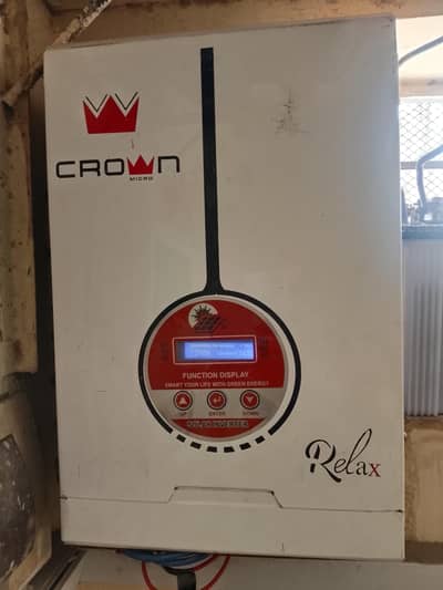 inverter