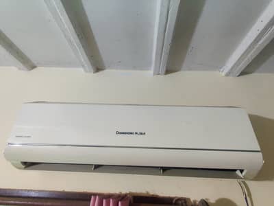 Changhong Ruba Split AC for Sale - Working Perfectly
