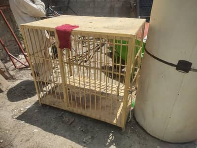 for sale